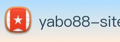 yabo88二维码官方网站